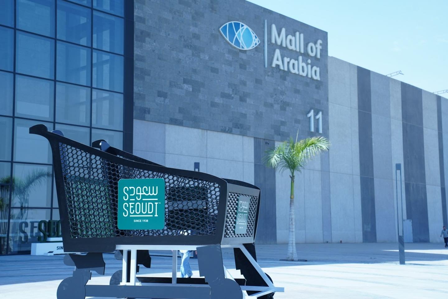 Seoudi Mall Of Arabia